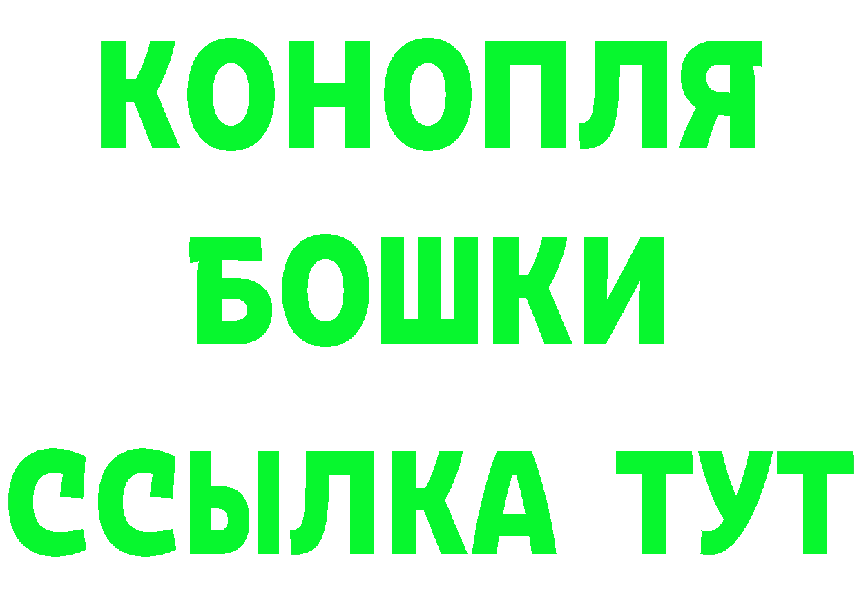 БУТИРАТ бутик зеркало площадка omg Санкт-Петербург